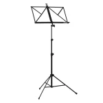GEWA Music Stand F900.702 Stalak za note sa torbom